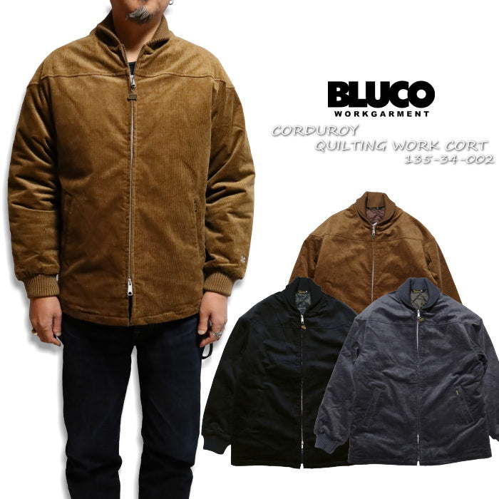 BLUCO ブルコ キルティングワークコート コーデュロイ ジャケット 1308 BLUCO WORK GARMENT 135-34-002