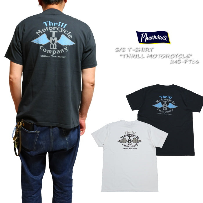 Pherrow's フェローズ Tシャツ Thrill Motorcycle 半袖 24S-PT16