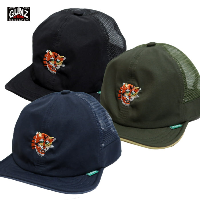 GUNZ Ball Hike Cap Tiger Embroidery BALL HIKE CAP 444G962 Mesh Cap