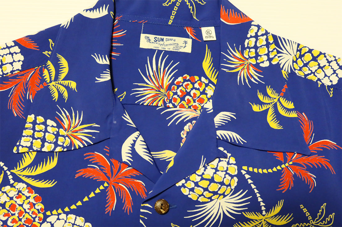 SUN SURF サンサーフ アロハシャツ レーヨン PALMS＆PINEAPPLE 半袖 ハワイアンシャツ SS39225 日本製