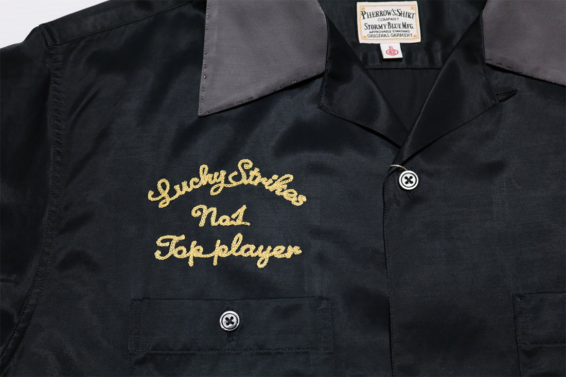 Pherrow's Bowling Shirt, Custom Embroidery, Rayon Blend, Men's, Short Sleeve, 23S-PBS1, Made in Japan