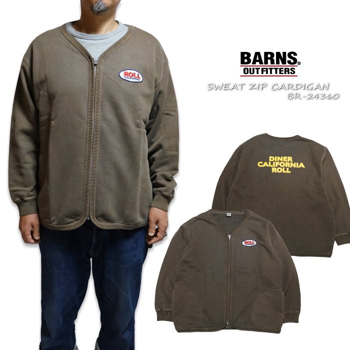 BARNS OUTFITTERS Sweat Zip Cardigan "CALIFORNIA ROLL" BR-24360 Brown