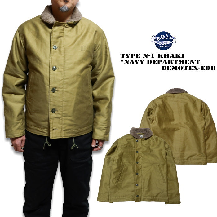 BuzzRickson's N-1 Deck Jacket Alpaca Wool Khaki "NAVY DEPARTMENT DEMOTEX-ED" BR15345 Made in Japan