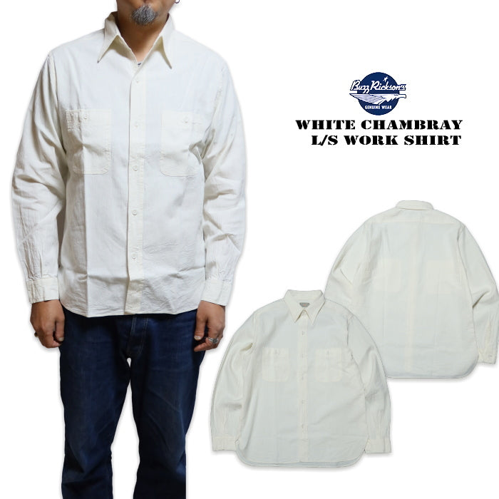 BuzzRickson's White Chambray Work Shirt, Long Sleeve, BR25996, Made in Japan, Men's, Off-White