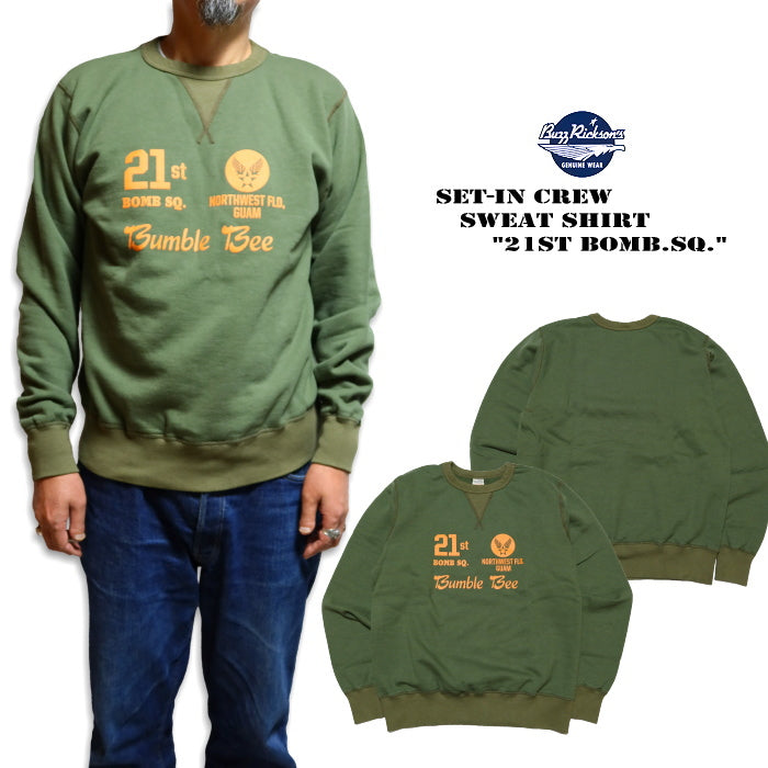 BuzzRickson's sweatshirt, made in Japan, set in crew, 21st BOMB.SQ., front V gusset, BR69452, olive