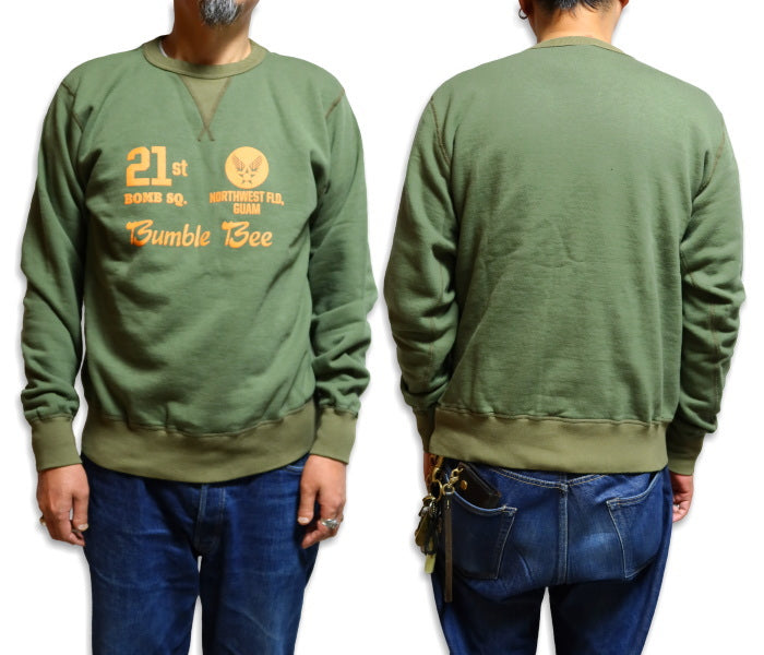 BuzzRickson's sweatshirt, made in Japan, set in crew, 21st BOMB.SQ., front V gusset, BR69452, olive