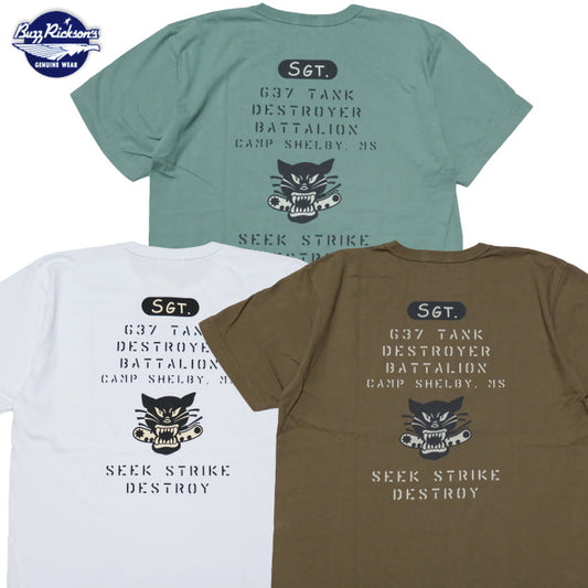Buzz Rickson's バズリクソンズ Tシャツ 637th TANK DESTROYER BATTALION BR79436 Made in the USA