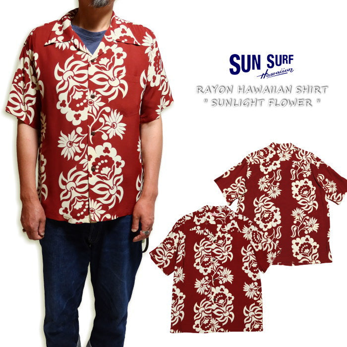 SUN SURF Aloha Shirt Rayon SUNLIGHT FLOWER Short Sleeve Hawaiian Shirt SS39216 Brown Made in Japan