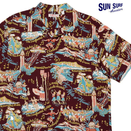 SUN SURF Aloha Shirt Rayon THE SONG OF HAWAII Short Sleeve Hawaiian Shirt SS39226 Brown