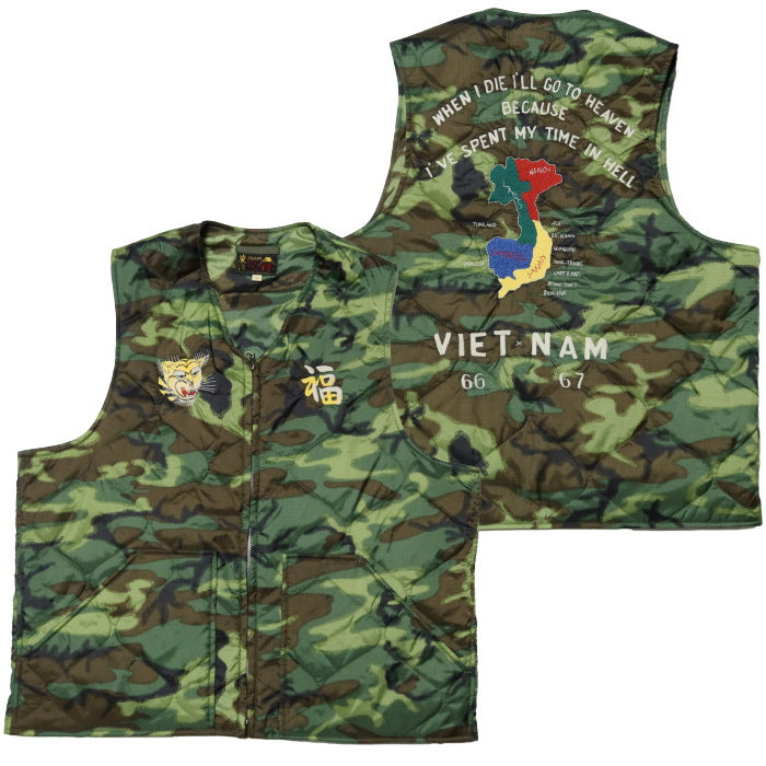 TAILOR TOYO Vietnam Liner Vest Vietnam Map TT15549 Camouflage