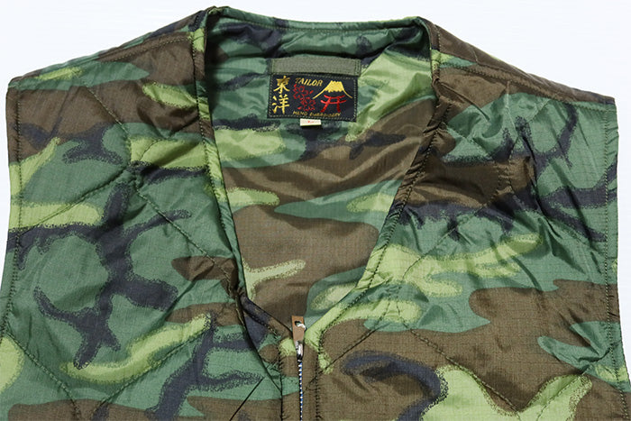 TAILOR TOYO Vietnam Liner Vest "PLEIKU" TT15634 Camouflage Men's