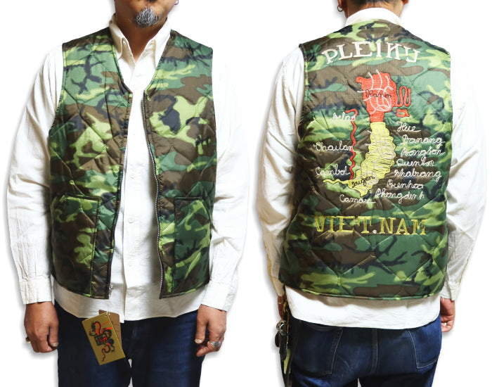 TAILOR TOYO Vietnam Liner Vest "PLEIKU" TT15634 Camouflage Men's