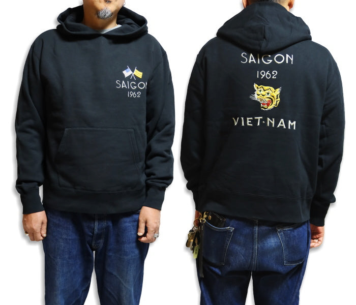 TAILOR TOYO Sweatshirt Hoodie Sky Parka Tiger "SAIGON 1962" TT69473 Embroidery