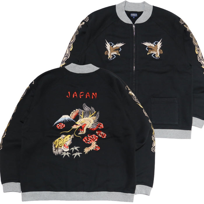 TAILOR TOYO Tailor Toyo Full Zip Skat Sweatshirt Dragon &amp; Tiger DRAGON TIGER Black TT69474