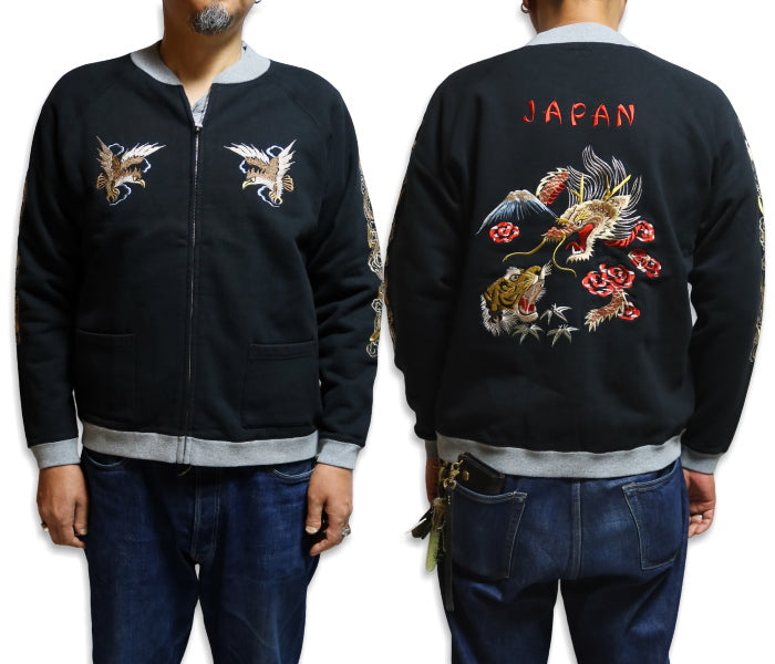 TAILOR TOYO Tailor Toyo Full Zip Skat Sweatshirt Dragon &amp; Tiger DRAGON TIGER Black TT69474